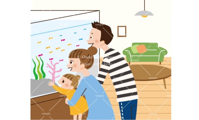 リビングの水槽で楽し気に魚を見る家族のイラスト