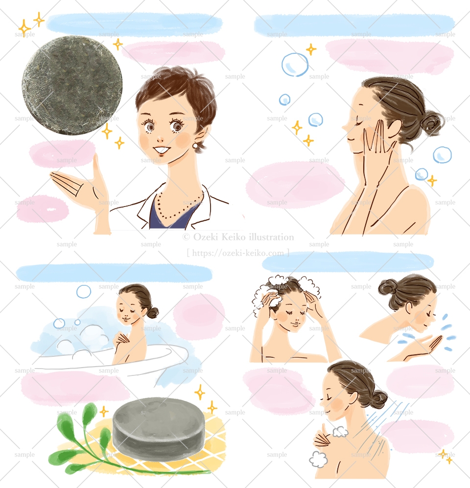 石鹸でさっぱりする女性のイラスト