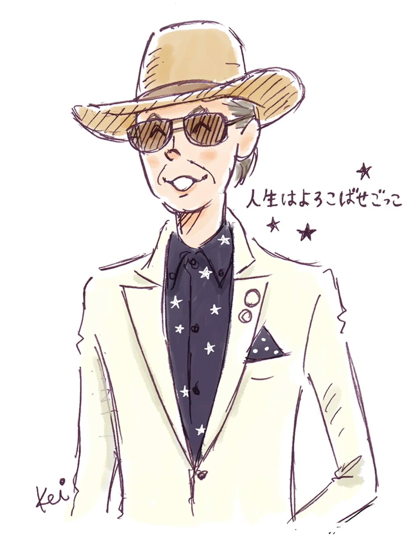 いよいよ今月から京都駅ビルの美術館「えき」で始まる、やなせたかし展「人生はよろこばせごっこ」が楽しみ過ぎて✨
かっこいい、やなせたかしさんを✎

数年前にエッセイを読んで以来、大好きです✨
やなせさんの名言のタイトルも素敵すぎる〜🥹💕

あ〜楽しみ楽しみ♬

#やなせたかし #人生はよろこばせごっこ