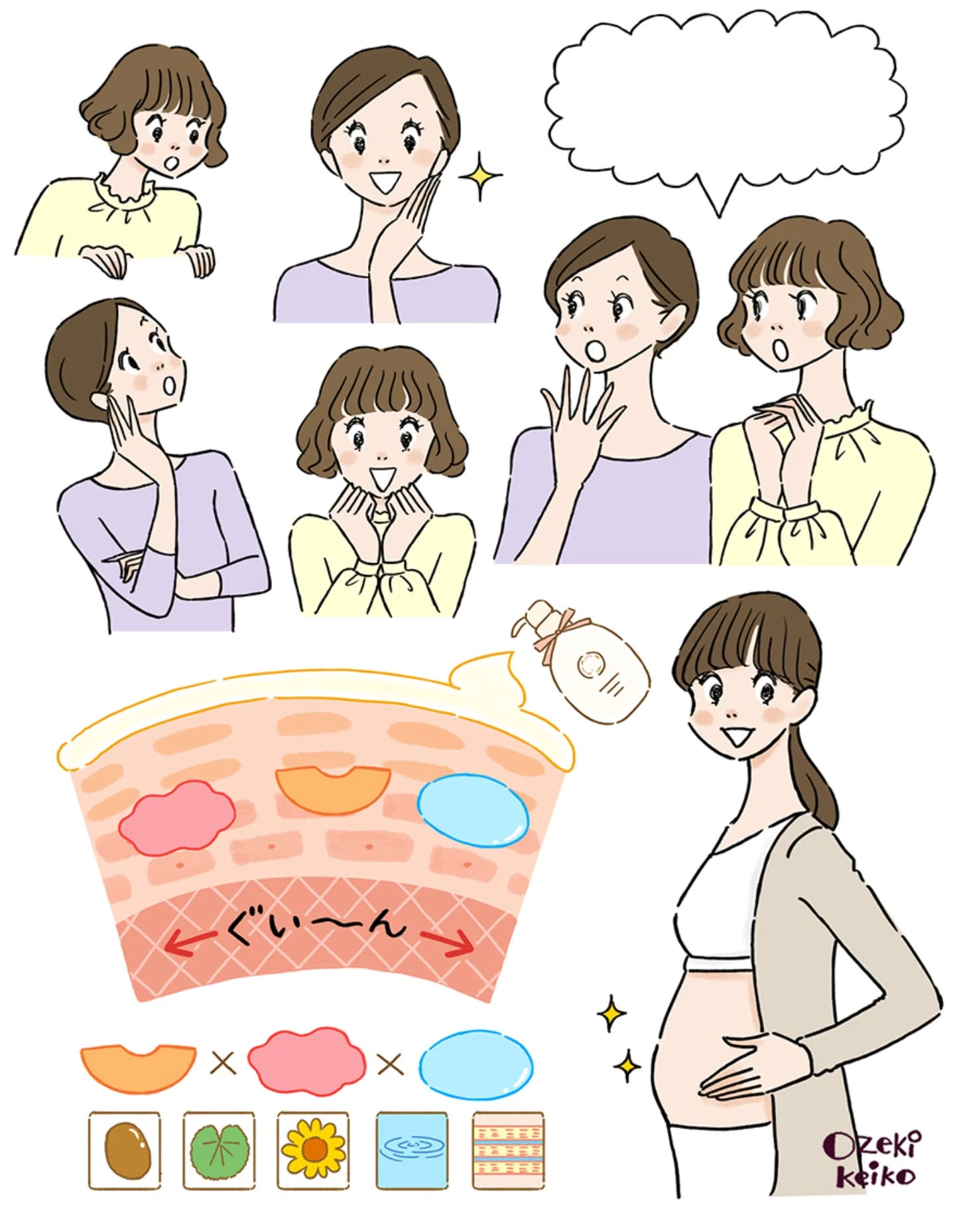 たまひよ様、WEBタイアップ広告用イラスト。
この度もとても楽しく描かせていただきました😊
ありがとうございました。

#illustrator #artwork#イラストレーター#女性イラスト#マタニティイラスト
#ozekikeiko#小関恵子