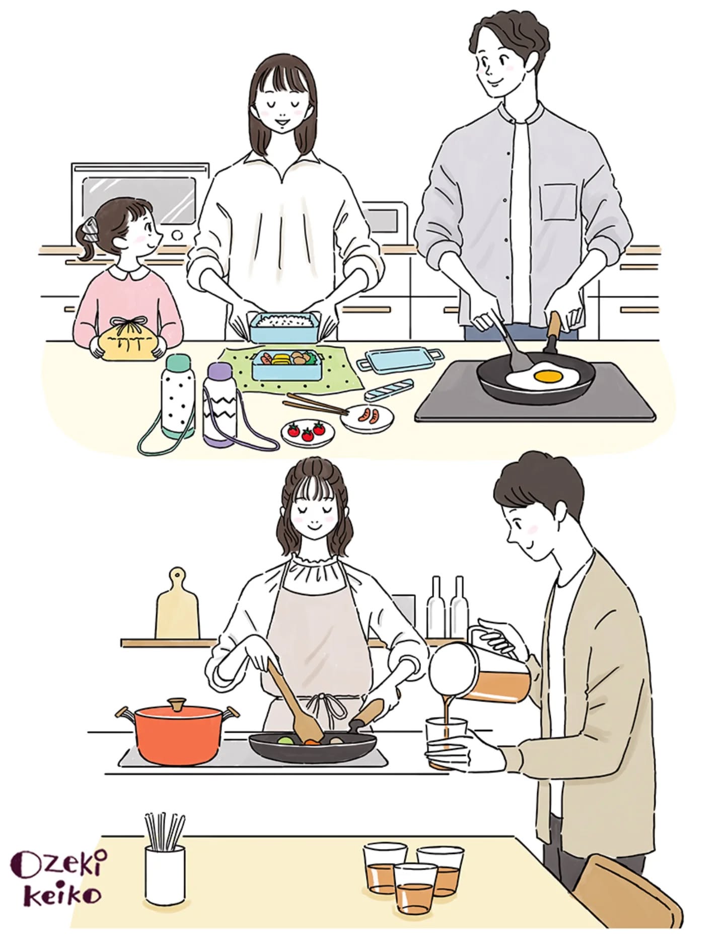 こちらも同じ大手住宅メーカー様の住宅展示場で使用されるイラスト。
いくつか描かせていただいた一部です。
こちらはちょっとスタイリッシュなタッチです。

#illustration  #artwork  #イラストレーター #家事イラスト #ozekikeiko  #小関恵子