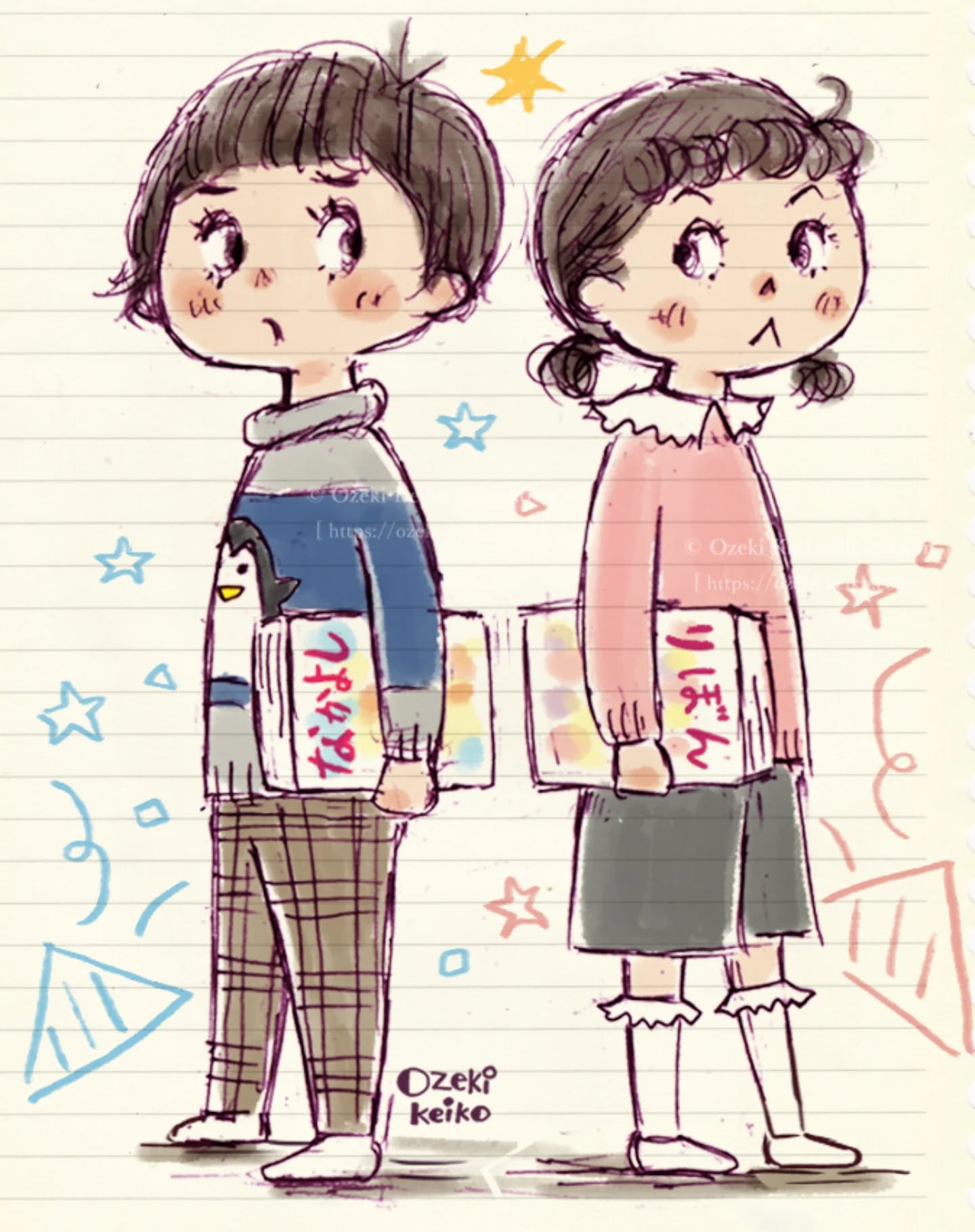 Happy Birthday to us!🎉
これからも末永くよろしくね。
今日は健康気にせず美味しいものたくさん食べよう😂

#illustration #イラストレーター#子供イラスト#女の子イラスト#twins #二卵性#happyirthday#小関恵子 #ozekikeiko