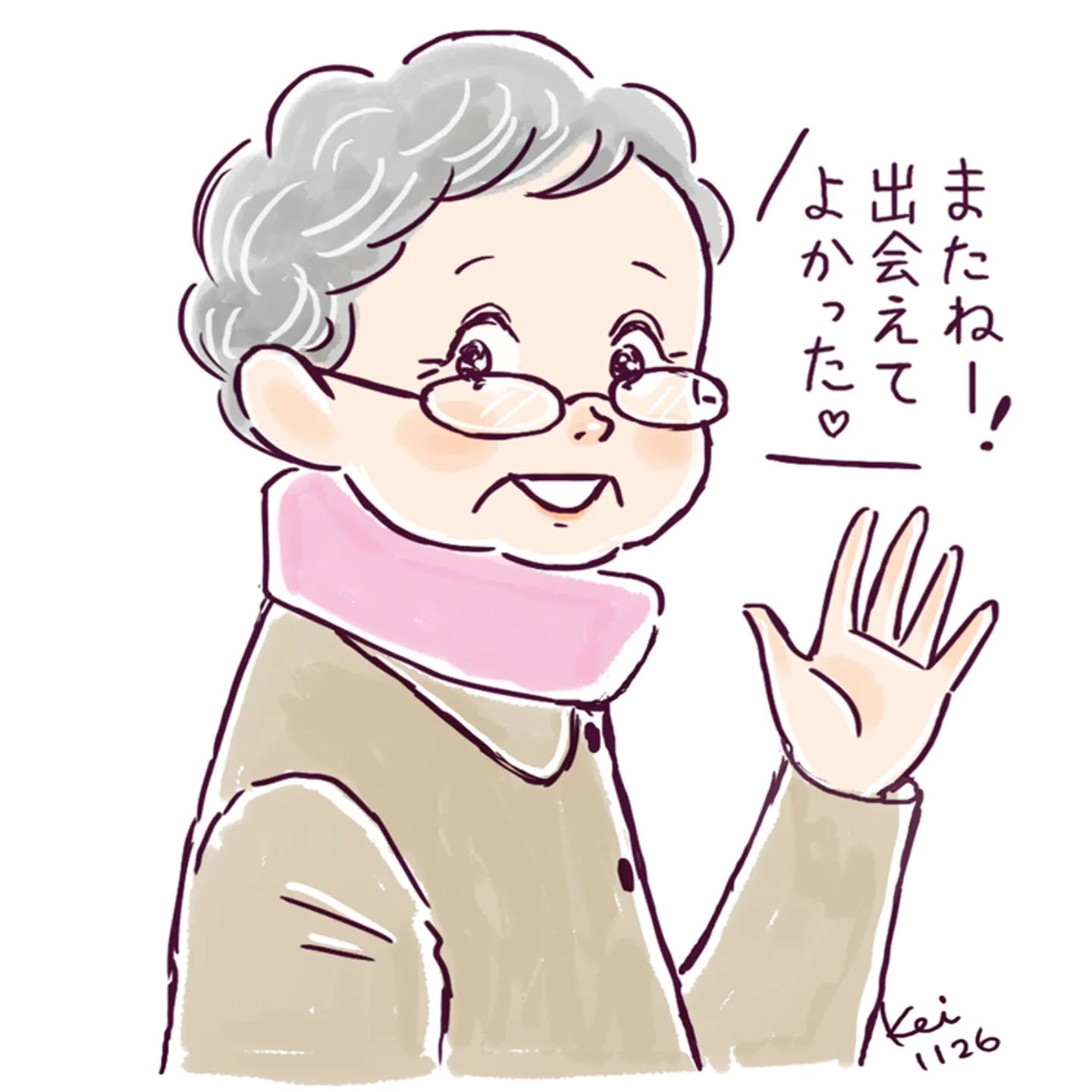 今朝も会えた♡
あったかくて優しくて、可愛い人。
昨日見てきた美術展の話とか、
道を聞いた相手が外人さんだった話とか（笑）、
短い時間だったけどすごく楽しかった。

いつも最後に、出会えてよかったって言ってくれる。
ルーちゃんも大好き。