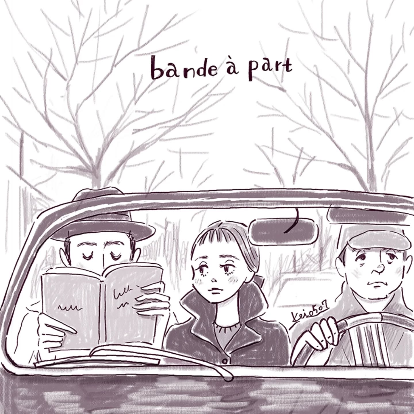 Bande a’ part🎥

#映画イラスト #はなればなれに #ジャンリュックゴタール #annakarina#アンナカリーナ
