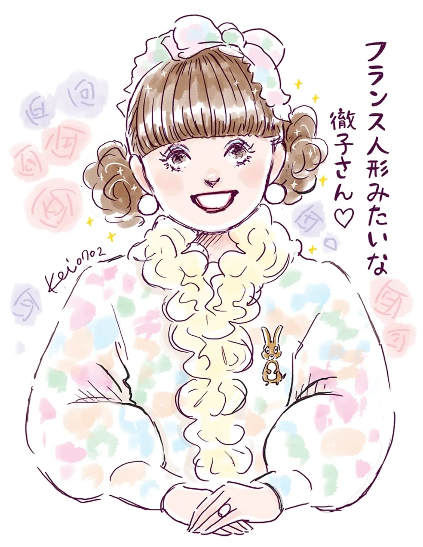 最近の癒し♡
お仕事の休憩中に見ている
黒柳徹子さんのYouTube💻️

徹子さん可愛い可愛い❣ 面白い〜😂 

そして、92歳とは思えない食欲！

美味しいものを食べると、食べるのに夢中でほとんどしゃべらなくなる徹子さん。
美味しそう❢とか、これ美味しい❢くらいしか言わないので、ぜんぜん食レポにならない🤣

「はま寿司 爆食い」の回が最高だった😂
少女のようにケラケラよく笑う徹子さん。
お寿司がビューンって届くのを見て「早さが可笑しい〜」ってケラケラ😂

昔から知ってたけど、こんなに可愛い人だったとは。
失敗エピソードも楽しすぎる😂
すっかり徹子さんの魅力にはまっております。
書籍も読みたい📕♬

フランス人形みたいな可愛い衣装の、
可愛い徹子さんを描きました✎

#黒柳徹子 さん