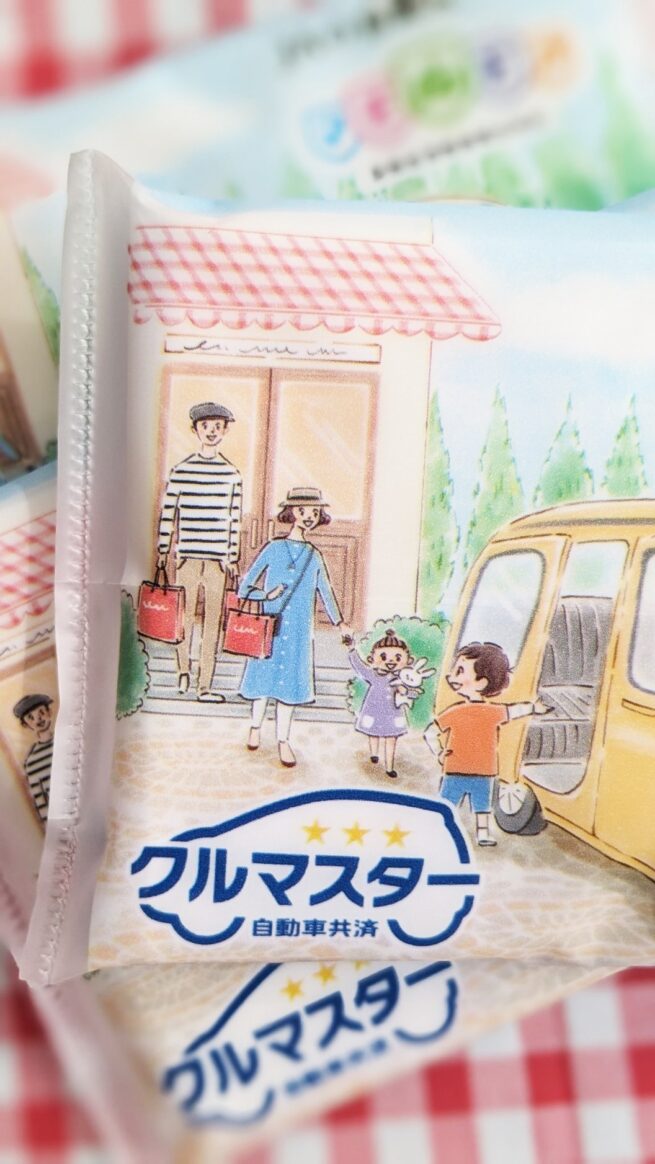 JA様自動車共済PRポケットティッシュのイラスト