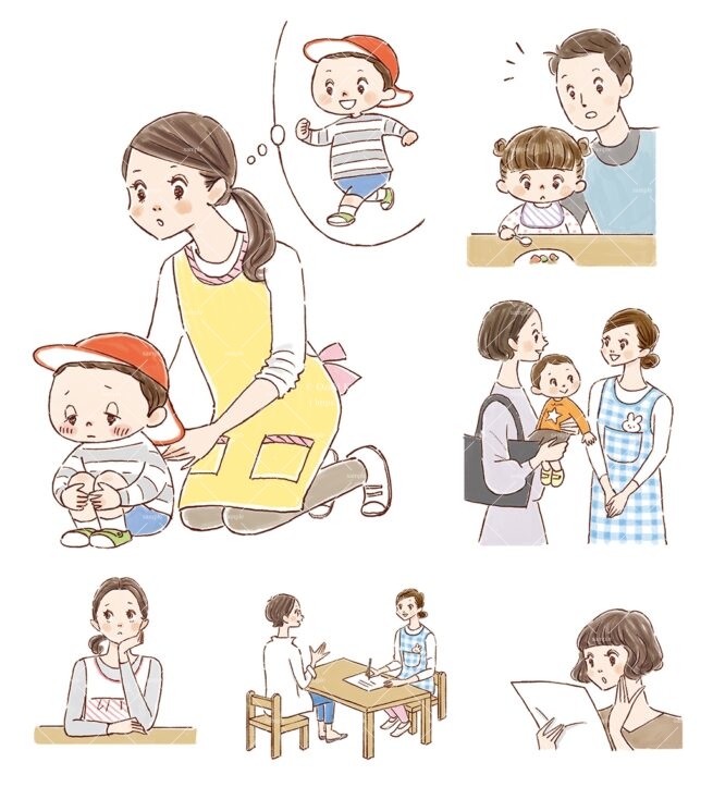保育イラスト