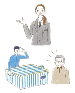 紹介する女性ビジネスマン、引っ越し業者、熟年男性のイラスト