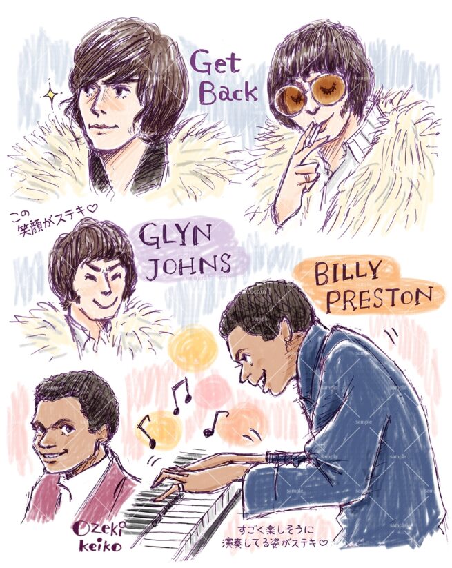 The Beatles / Get Back / Glyn Johns, Billy Preston