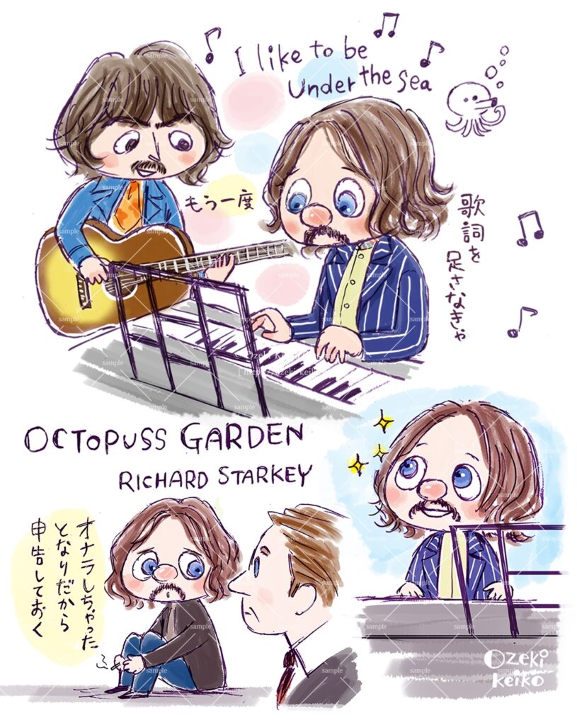 The Beatles / Get Back / Octopuss Garden, Richart Starkey