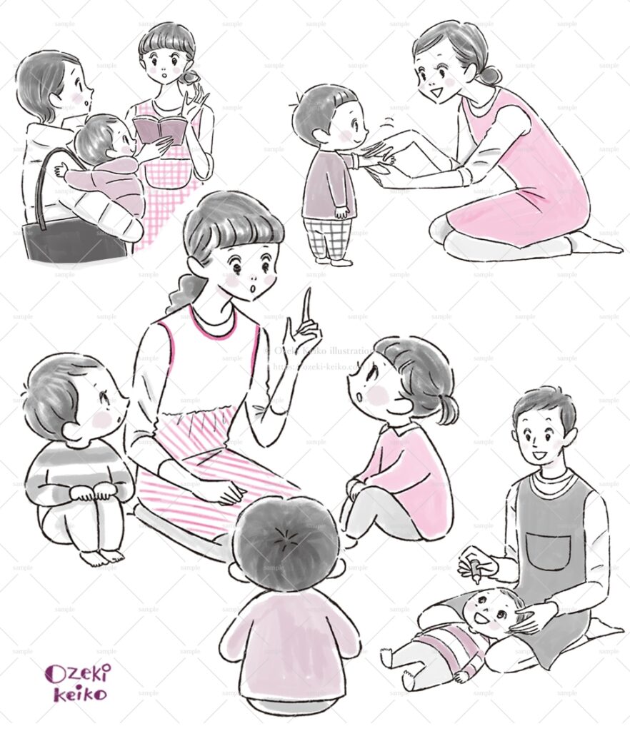 保育イラスト
