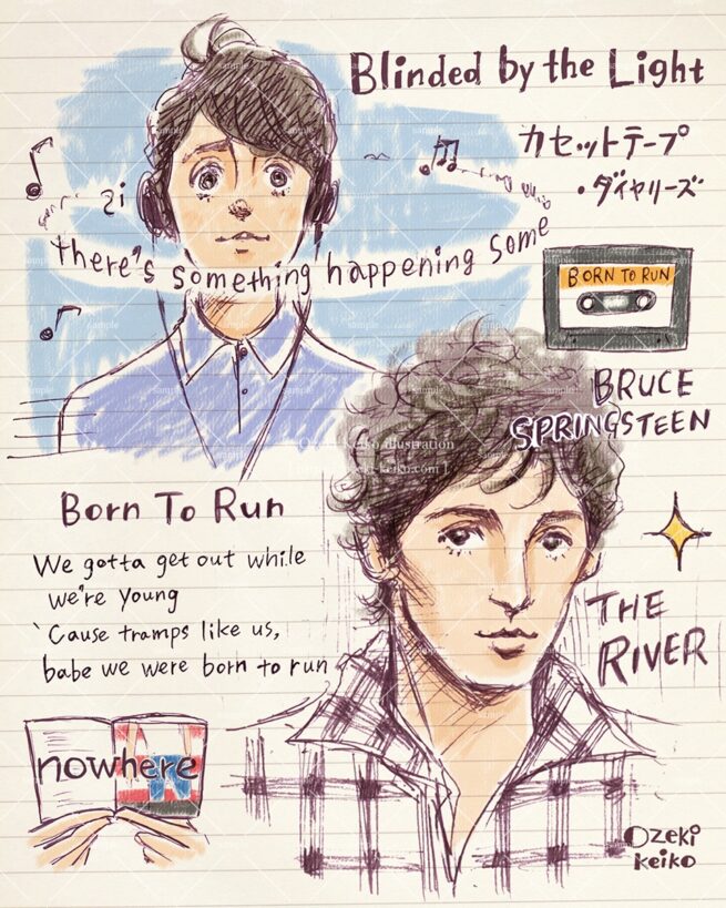 Blinded by the Light / カセットテープ・ダイアリーズ