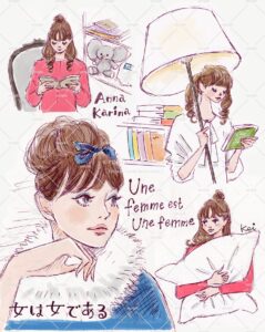 Une femme est Une femme / Anna Karina