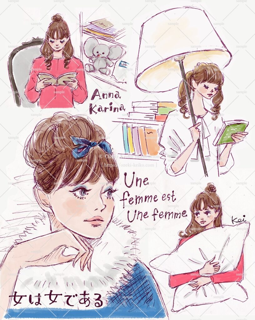 Une femme est Une femme / Anna Karina