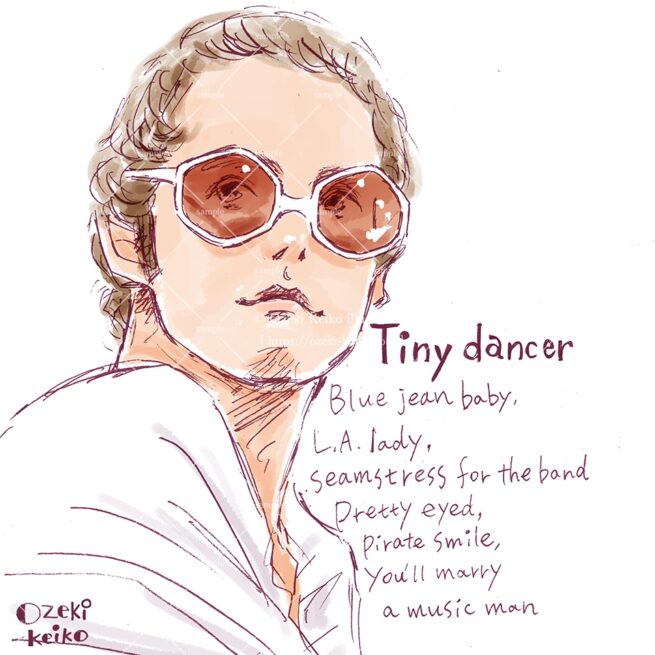 Elton John / Tiny dancer
