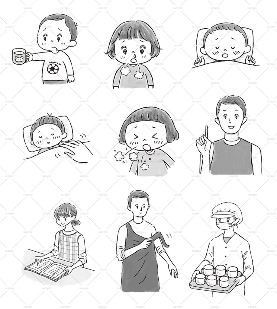 保育イラスト