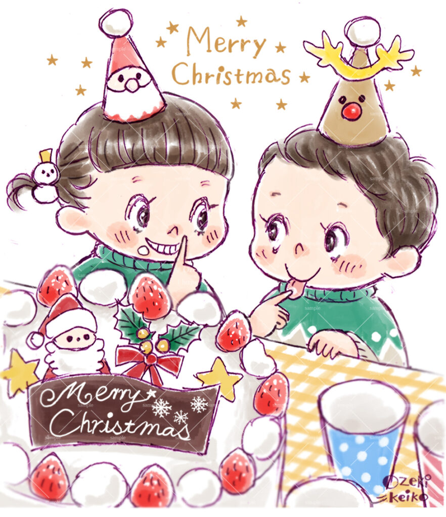 クリスマスイラスト