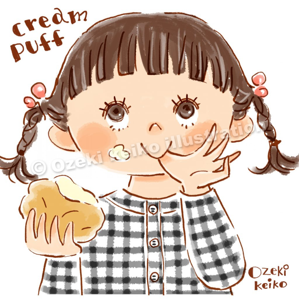 おいしそうにシュークリームを食べる女の子 イラストレーター小関恵子の仕事帖 関西在住 大阪 京都 兵庫 滋賀
