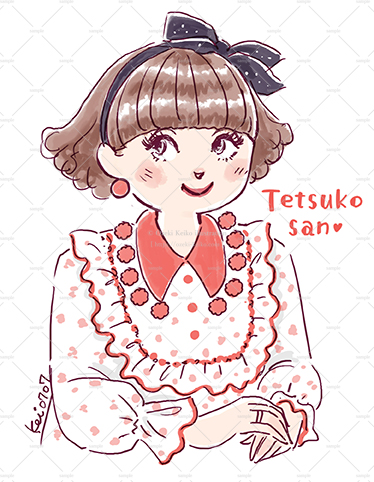 徹子さん