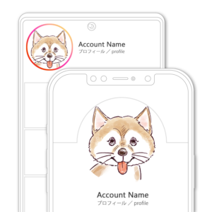 SNSアイコン・プロフィール用 喜んでいる柴犬イラスト