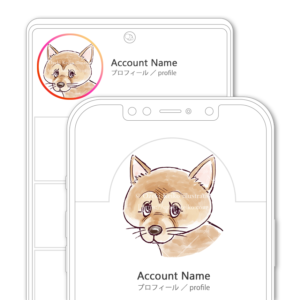 SNSアイコン・プロフィール用 困り顔の柴犬イラスト