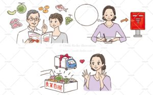 食品関連のイラスト