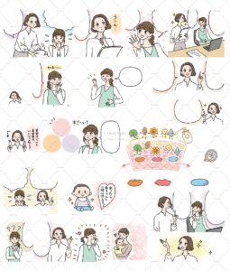 育児イラスト