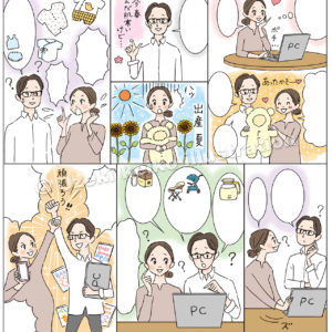 メンズ春ファッションイラスト イラストレーター小関恵子の仕事帖 関西在住 大阪 京都 兵庫 滋賀